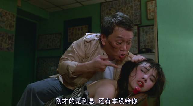 又一知名奸角病逝71岁沈威参演百余部电影施暴王祖贤最经典