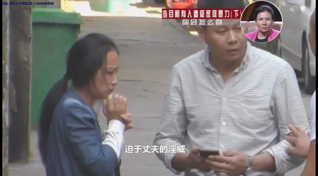 监控拍下正义的一幕,女子遭遇家庭暴力,随即让人触动的瞬间开始休闲区蓝鸢梦想 - Www.slyday.coM 监控拍下正义的一幕,女子遭遇家庭暴力,随即让人触动的瞬间开始休闲区蓝鸢梦想 - Www.slyday.coM