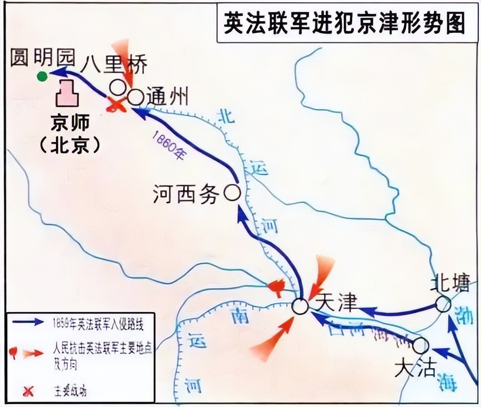 咸丰一日游最佳路线图图片