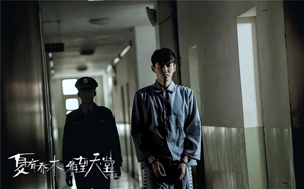 吴亦凡案开庭审理,改变娱乐圈的七个事实休闲区蓝鸢梦想 - Www.slyday.coM 吴亦凡案开庭审理,改变娱乐圈的七个事实休闲区蓝鸢梦想 - Www.slyday.coM