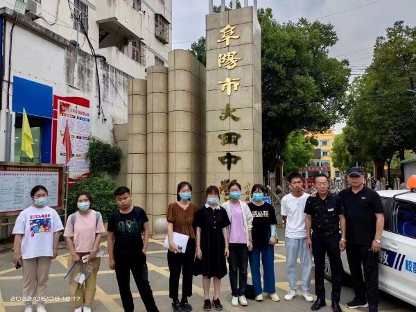 6月6日18时,"海晟爱心送考"车队顺利把大田中学100余名考生送至入驻的
