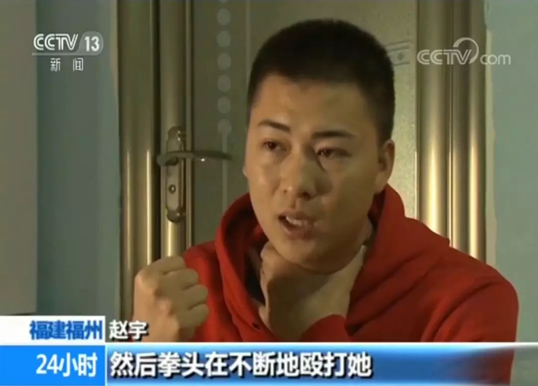 18年福建女子遭侵害,被男邻居英勇救下,事后男邻居被拘留14天|赵宇