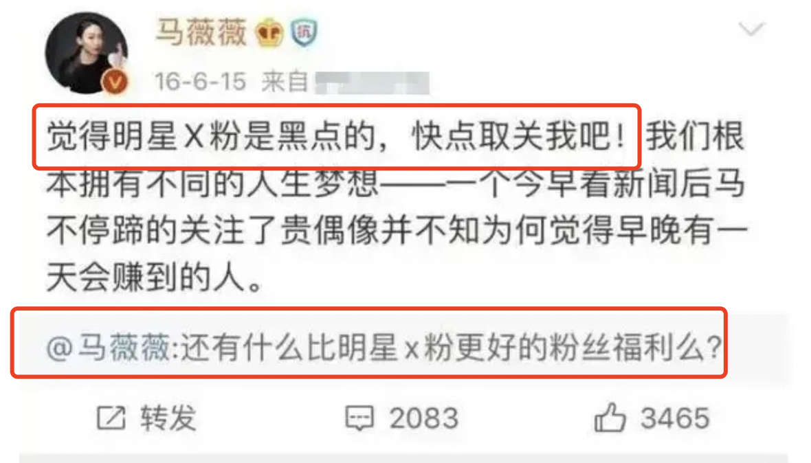 吴亦凡案开庭审理,改变娱乐圈的七个事实休闲区蓝鸢梦想 - Www.slyday.coM 吴亦凡案开庭审理,改变娱乐圈的七个事实休闲区蓝鸢梦想 - Www.slyday.coM