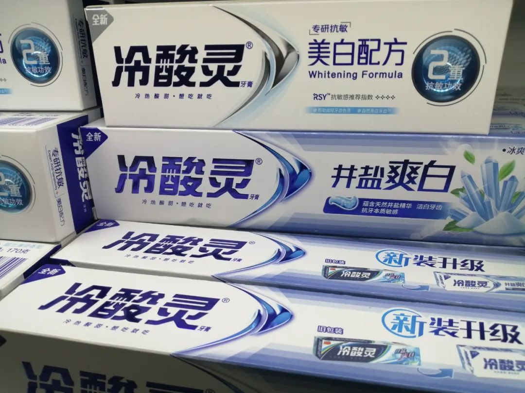 冷酸灵一个国产品牌ipo的30年曲折史