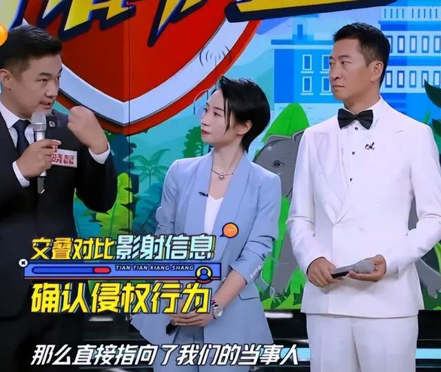 吴亦凡案开庭，曾经力挺他的明星都怎么样了？有人仍被禁言休闲区蓝鸢梦想 - Www.slyday.coM