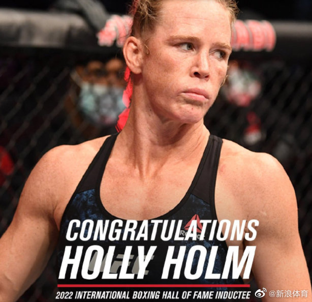 霍莉-霍尔姆(holly holm),她是前ufc女子雏量级冠军