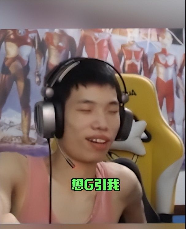 鲨鱼社恐遭到实锤?当众吐槽烤羊腿不行,直言:这是想诱惑我!休闲区蓝鸢梦想 - Www.slyday.coM 鲨鱼社恐遭到实锤?当众吐槽烤羊腿不行,直言:这是想诱惑我!休闲区蓝鸢梦想 - Www.slyday.coM