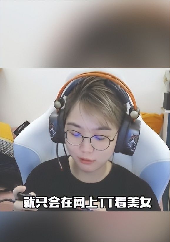 鲨鱼社恐遭到实锤?当众吐槽烤羊腿不行,直言:这是想诱惑我!休闲区蓝鸢梦想 - Www.slyday.coM 鲨鱼社恐遭到实锤?当众吐槽烤羊腿不行,直言:这是想诱惑我!休闲区蓝鸢梦想 - Www.slyday.coM