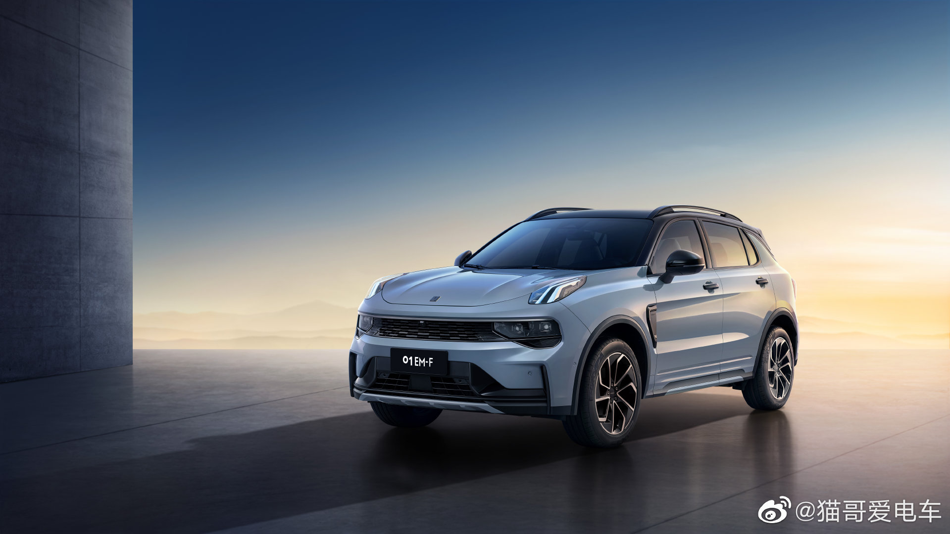 领克lynkemotive智能电混技术落地的首款油电混动车型领克0