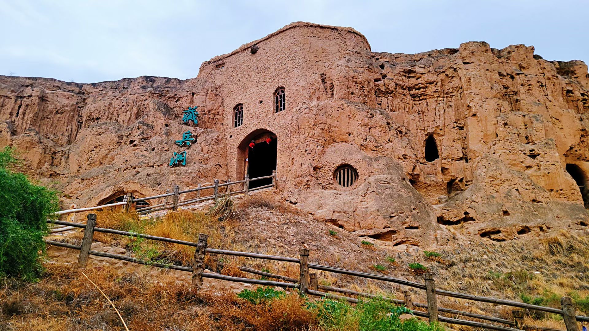 企划匠:奇迹|藏兵洞|水洞沟|险关_新浪新闻