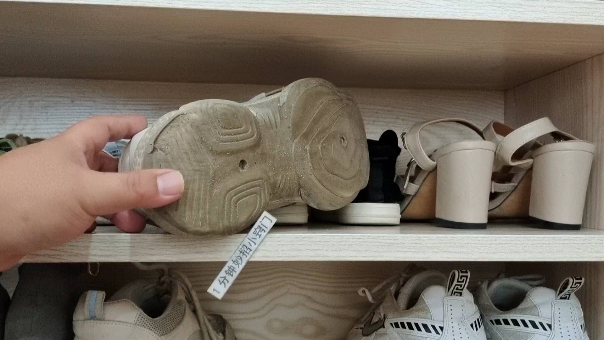 家里有3种鞋子,不穿最好扔掉,留家中没好处,看了及时提醒家人休闲区蓝鸢梦想 - Www.slyday.coM 家里有3种鞋子,不穿最好扔掉,留家中没好处,看了及时提醒家人休闲区蓝鸢梦想 - Www.slyday.coM