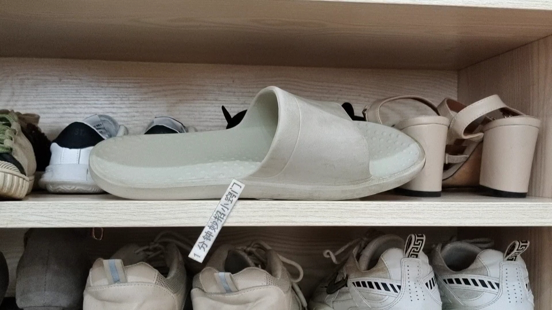 家里有3种鞋子,不穿最好扔掉,留家中没好处,看了及时提醒家人休闲区蓝鸢梦想 - Www.slyday.coM 家里有3种鞋子,不穿最好扔掉,留家中没好处,看了及时提醒家人休闲区蓝鸢梦想 - Www.slyday.coM