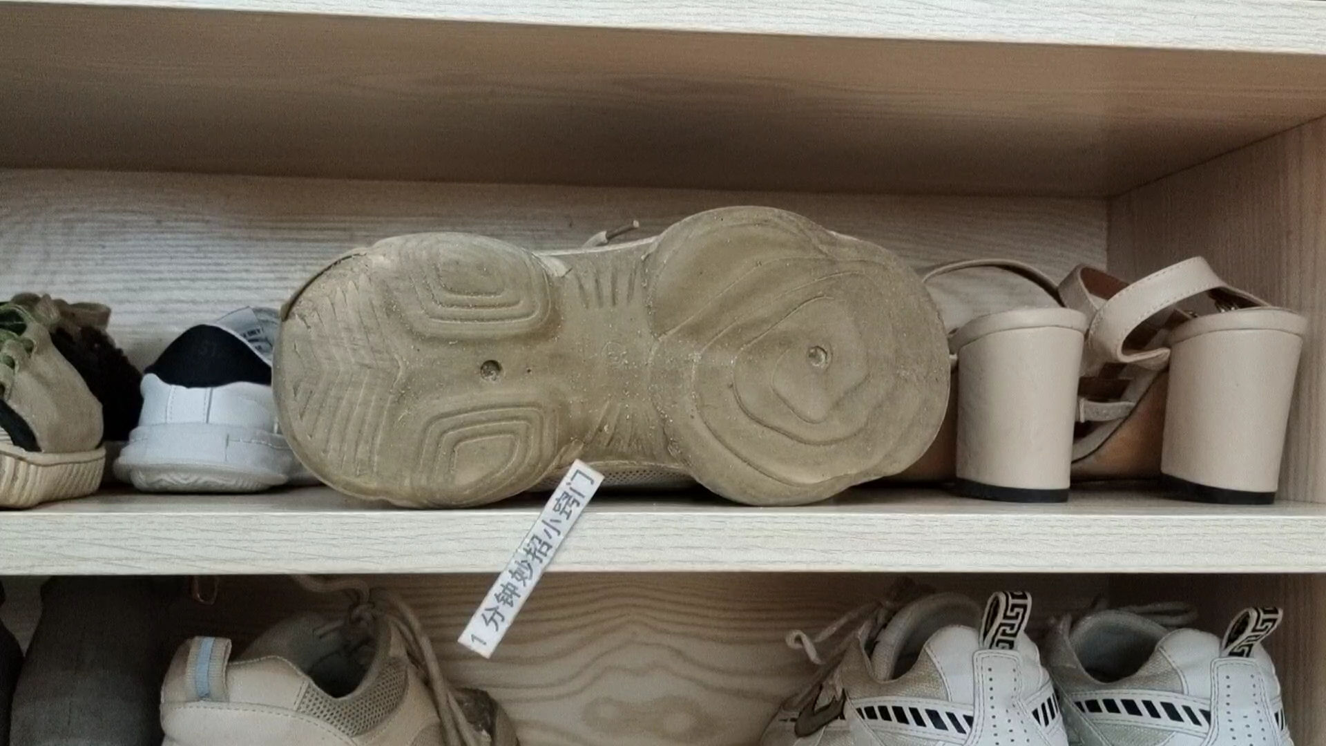 家里有3种鞋子,不穿最好扔掉,留家中没好处,看了及时提醒家人休闲区蓝鸢梦想 - Www.slyday.coM 家里有3种鞋子,不穿最好扔掉,留家中没好处,看了及时提醒家人休闲区蓝鸢梦想 - Www.slyday.coM