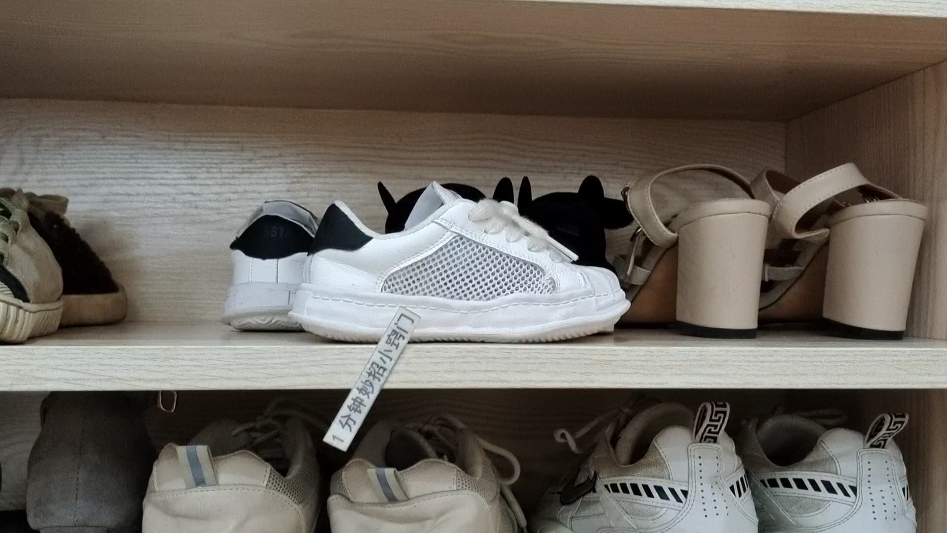 家里有3种鞋子,不穿最好扔掉,留家中没好处,看了及时提醒家人休闲区蓝鸢梦想 - Www.slyday.coM 家里有3种鞋子,不穿最好扔掉,留家中没好处,看了及时提醒家人休闲区蓝鸢梦想 - Www.slyday.coM