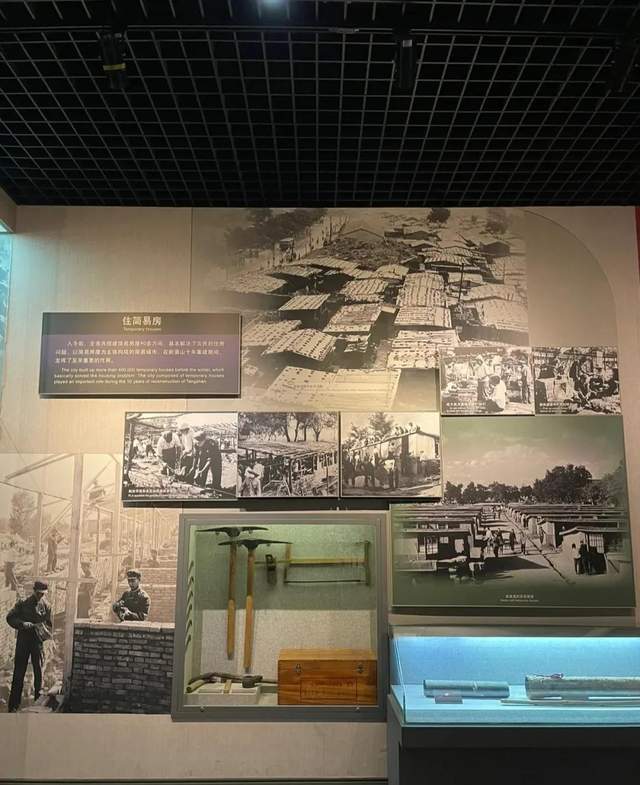 参观唐山地震博物馆，感受当年震后重建，真的是令世人震撼的工程休闲区蓝鸢梦想 - Www.slyday.coM