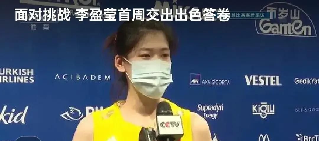 女排2消息并非谣传，蔡斌缺郎平身边那个人，姚迪恐已帮到刁琳宇休闲区蓝鸢梦想 - Www.slyday.coM