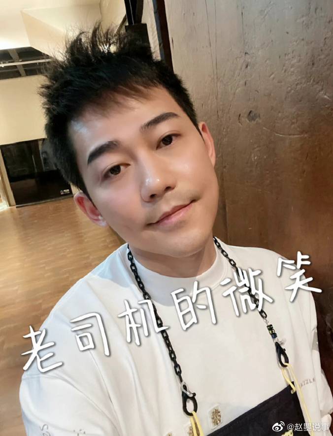 都说人红是非多,近日凭借再就业男团再次火起来的苏醒……休闲区蓝鸢梦想 - Www.slyday.coM 都说人红是非多,近日凭借再就业男团再次火起来的苏醒……休闲区蓝鸢梦想 - Www.slyday.coM