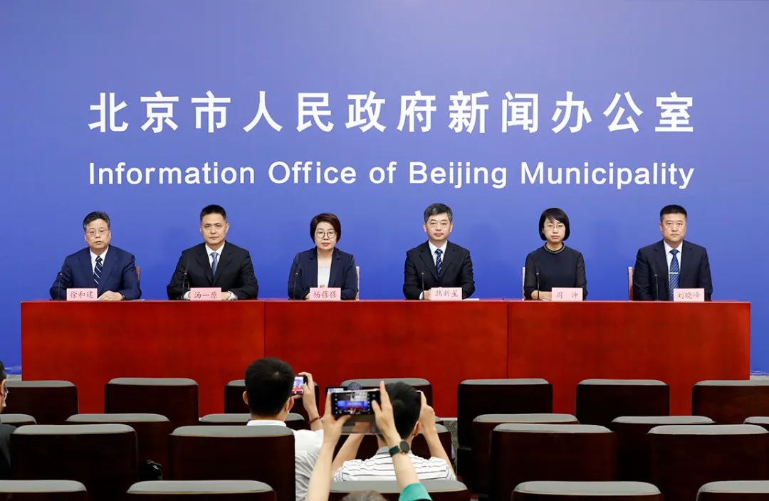 6月11日0时至15时，北京新增感染者46例，涉天堂超市酒吧聚集性疫情处于快速发展阶段，疫情扩散传播风险较大休闲区蓝鸢梦想 - Www.slyday.coM