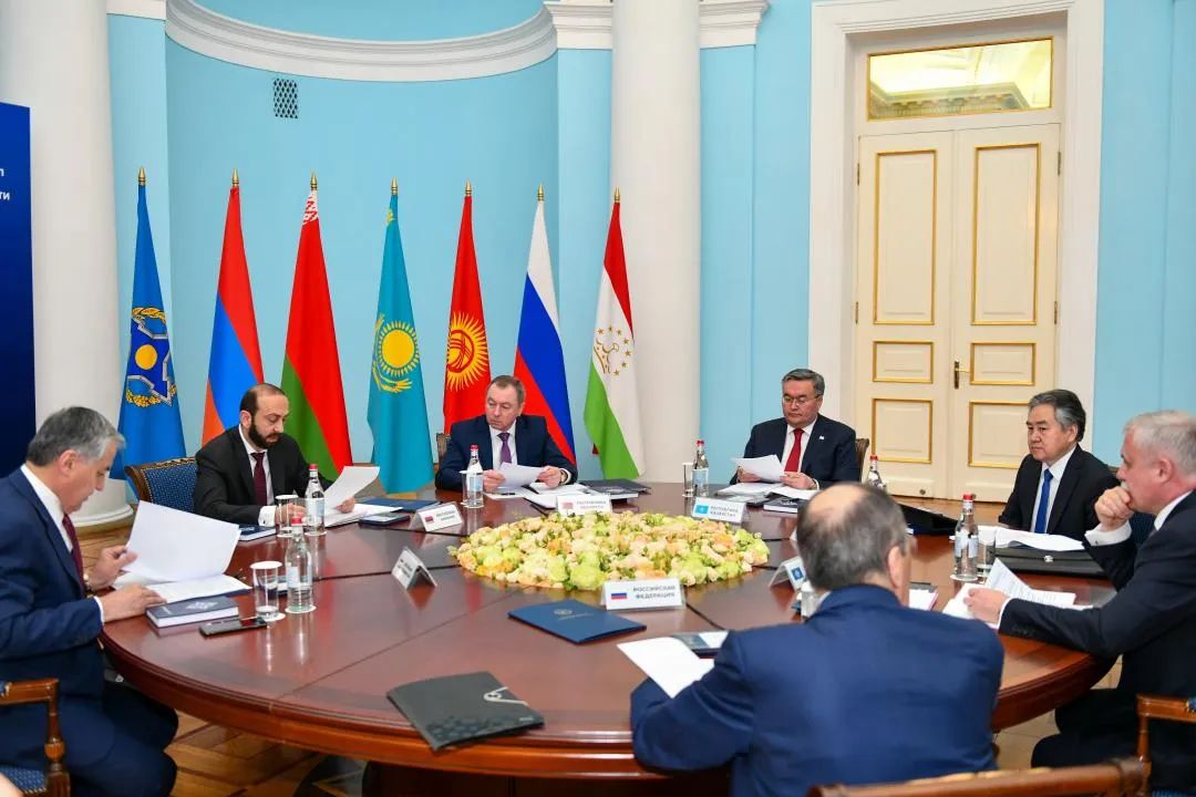 集安组织外长聚首埃里温强调这八个字不寻常