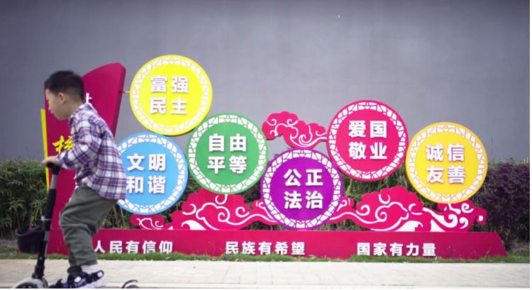 八大提升行动齐发力龙田街道全力推进文明城市创建