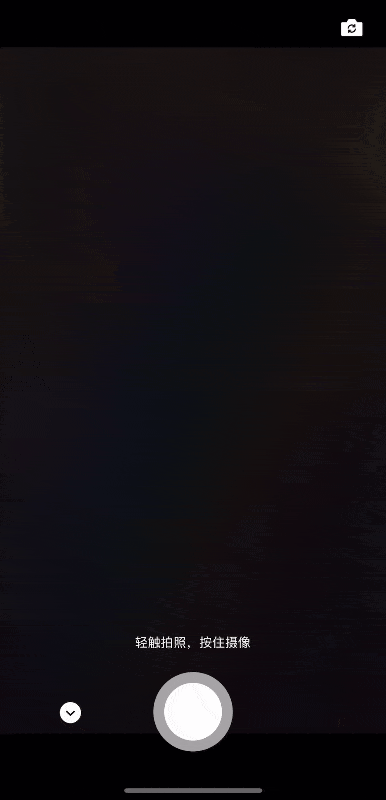 微信朋友圈这些功能，保证有你不知道的！休闲区蓝鸢梦想 - Www.slyday.coM