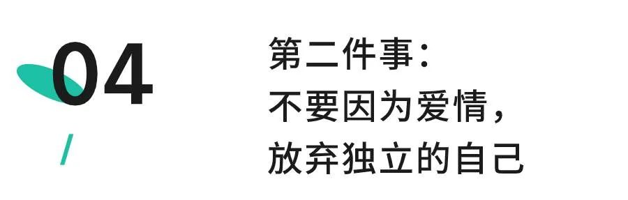 为讨好男友， 23岁女大学生流产13次后被摘掉子宫：养女儿，最怕这件事.....休闲区蓝鸢梦想 - Www.slyday.coM