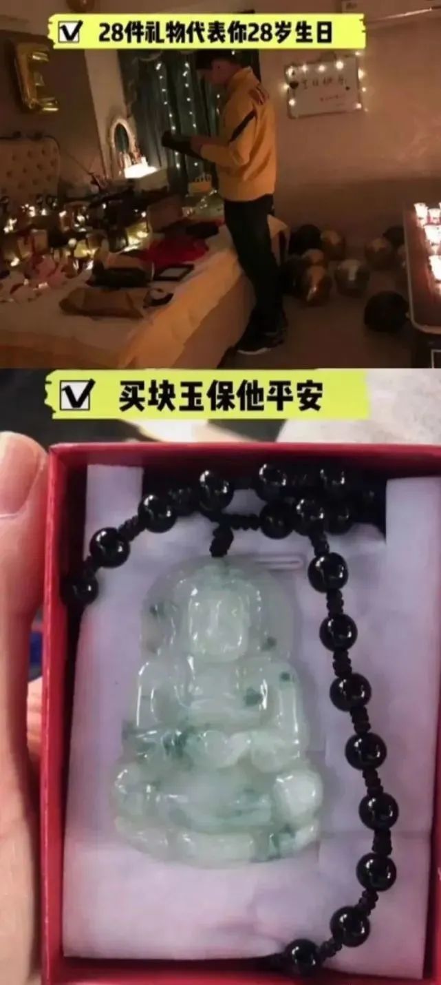 为讨好男友， 23岁女大学生流产13次后被摘掉子宫：养女儿，最怕这件事.....休闲区蓝鸢梦想 - Www.slyday.coM