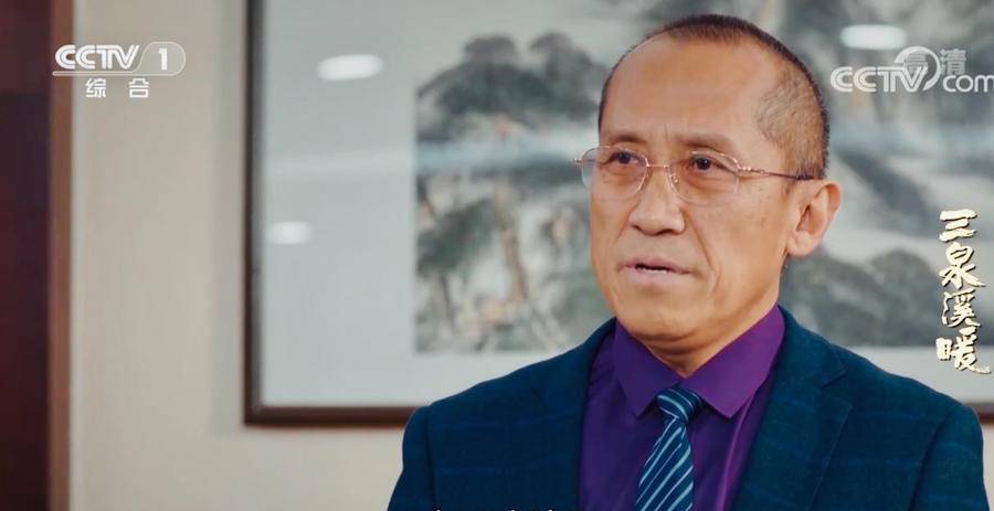 演员马仑三泉溪暖罗梦达是反面教材有其教育意义