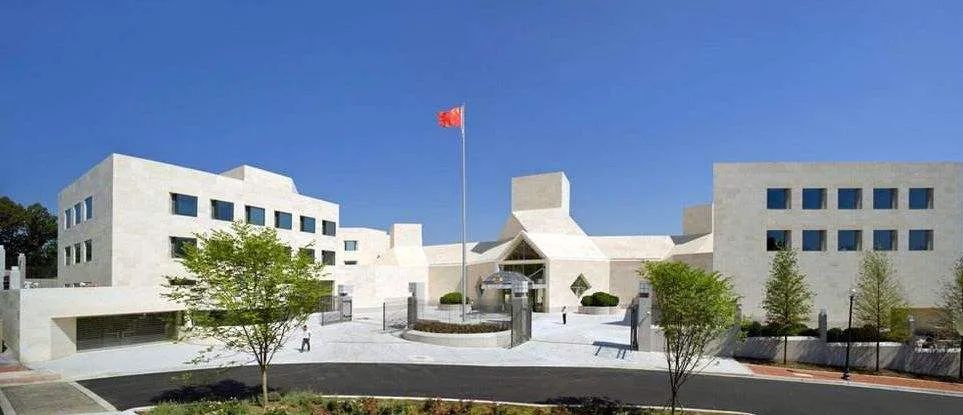 中国驻美国大使馆&nbsp;资料图