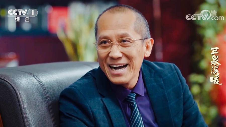 演员马仑三泉溪暖罗梦达是反面教材有其教育意义