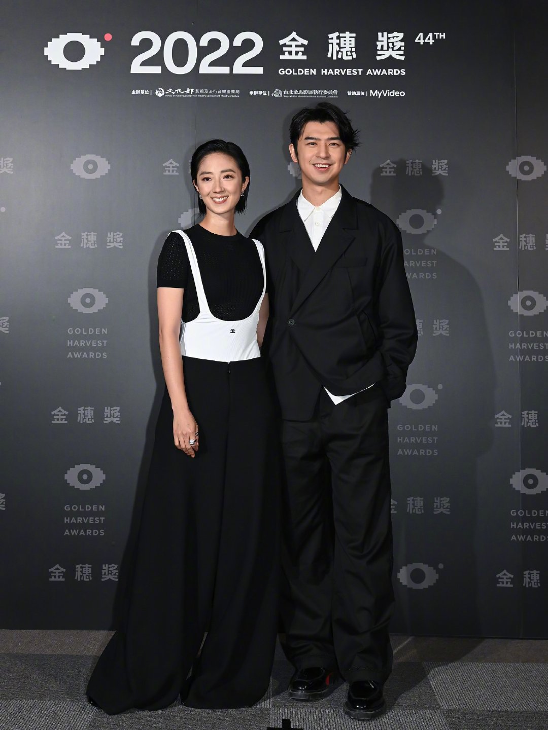 桂纶镁与陈柏霖出席第44届金穗奖颁奖典礼同框合照
