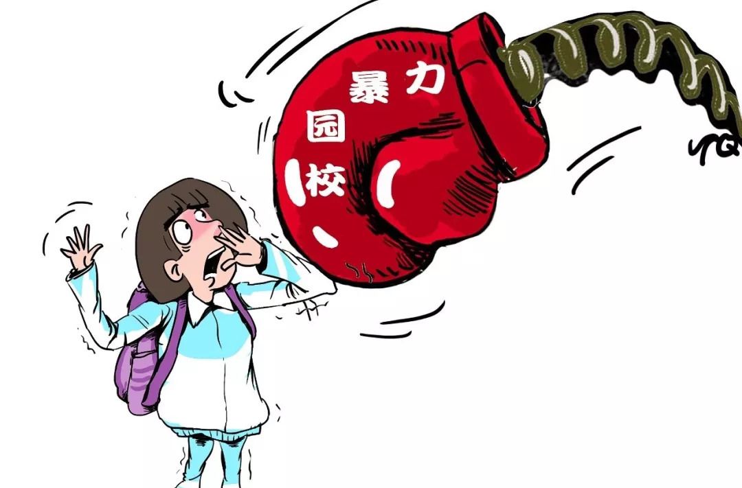 暴力打人事件反映了什么样的行为逻辑?