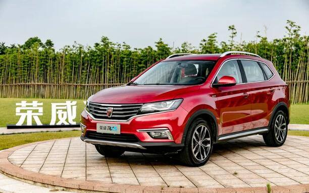 6月11日,第三代荣威rx5/超混erx5双车齐发,正式开启盲订.