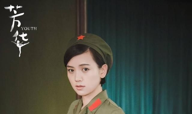 《芳华》:郝淑雯骄傲又矫情,她的婚姻潦草而消极,人性有多真实__财经