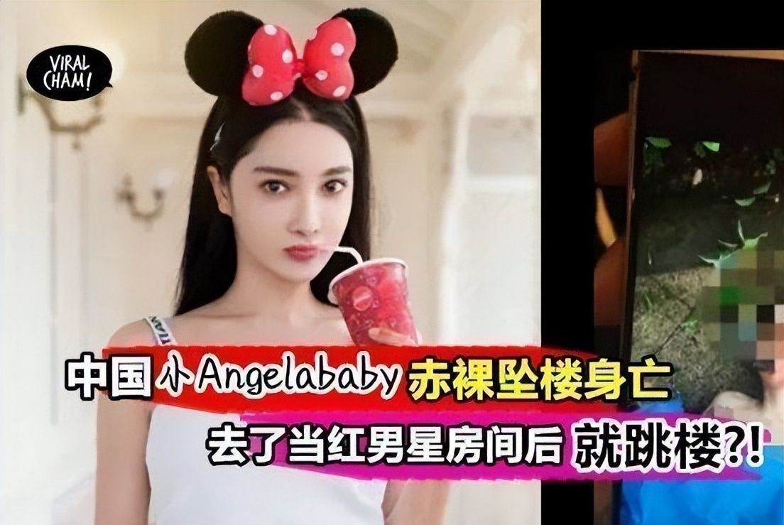 杨旭文又被骂上热搜!任娇坠楼往事引热议,白敬亭宋轶新剧遭抵制休闲区蓝鸢梦想 - Www.slyday.coM 杨旭文又被骂上热搜!任娇坠楼往事引热议,白敬亭宋轶新剧遭抵制休闲区蓝鸢梦想 - Www.slyday.coM