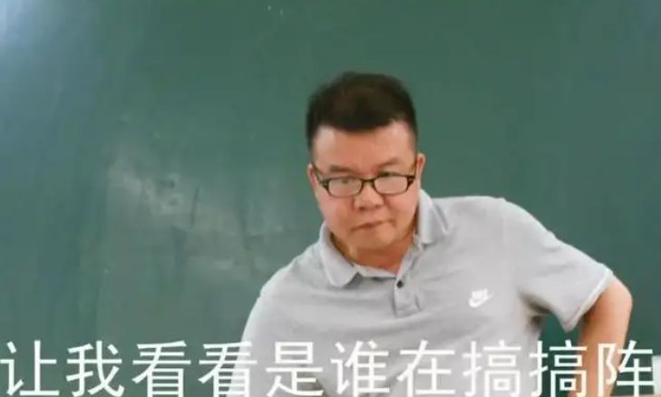 90后老师朋友圈吐槽火了，语言幽默堪比段子手，被同行催着更新休闲区蓝鸢梦想 - Www.slyday.coM