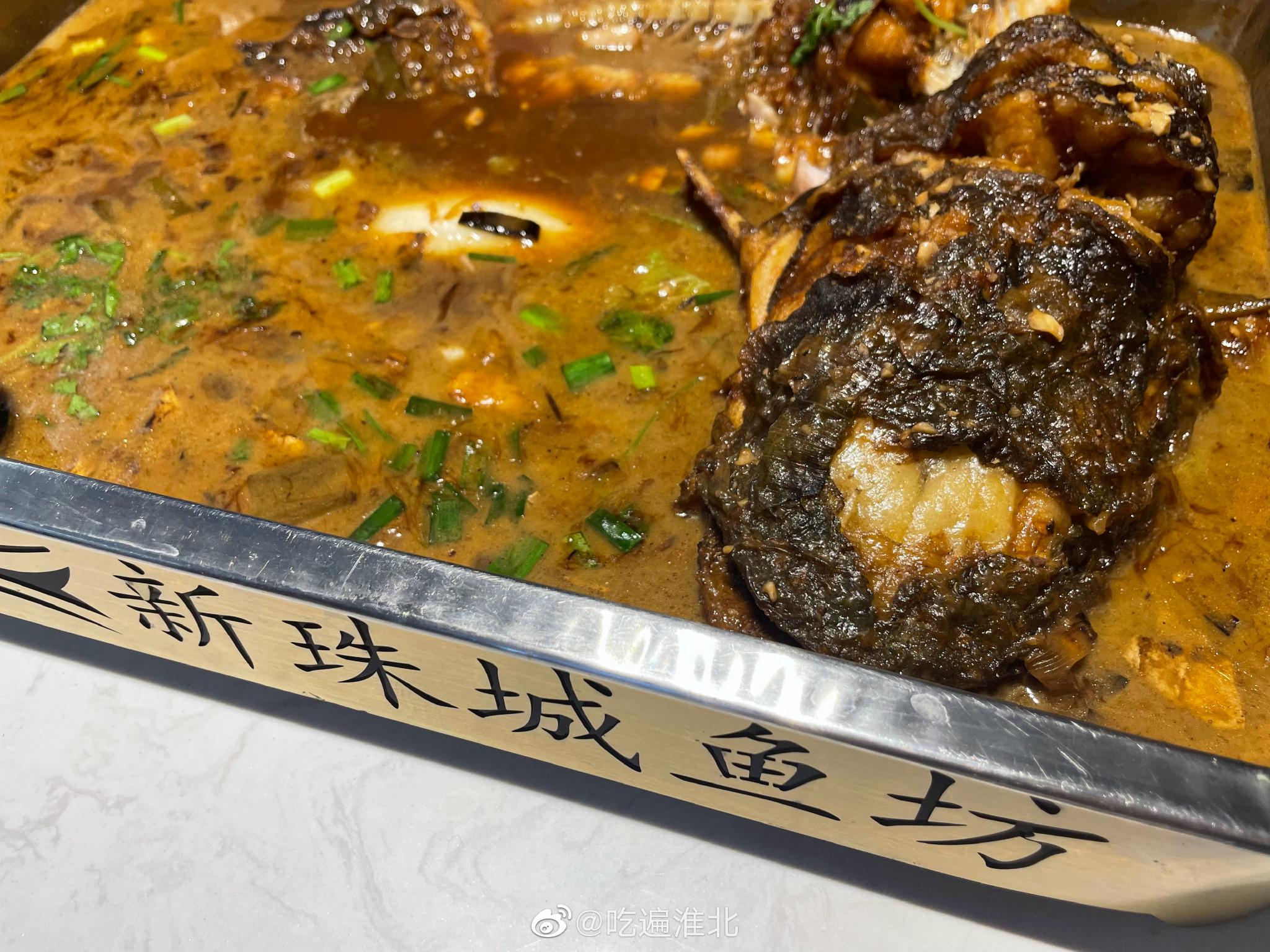 首府那边新开了一家新珠城鱼坊耶……|淮北市_新浪新闻