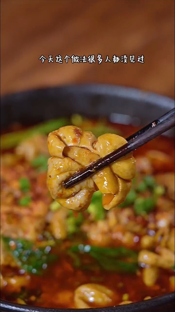 水煮肥肠很多人都没吃过做法简单麻辣鲜香好吃到没朋友