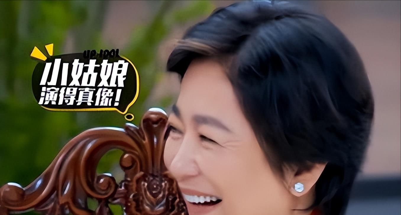 中模仿各位明星,无论是教主林青霞,小花张含韵,皇后娘娘蔡少芬等众人