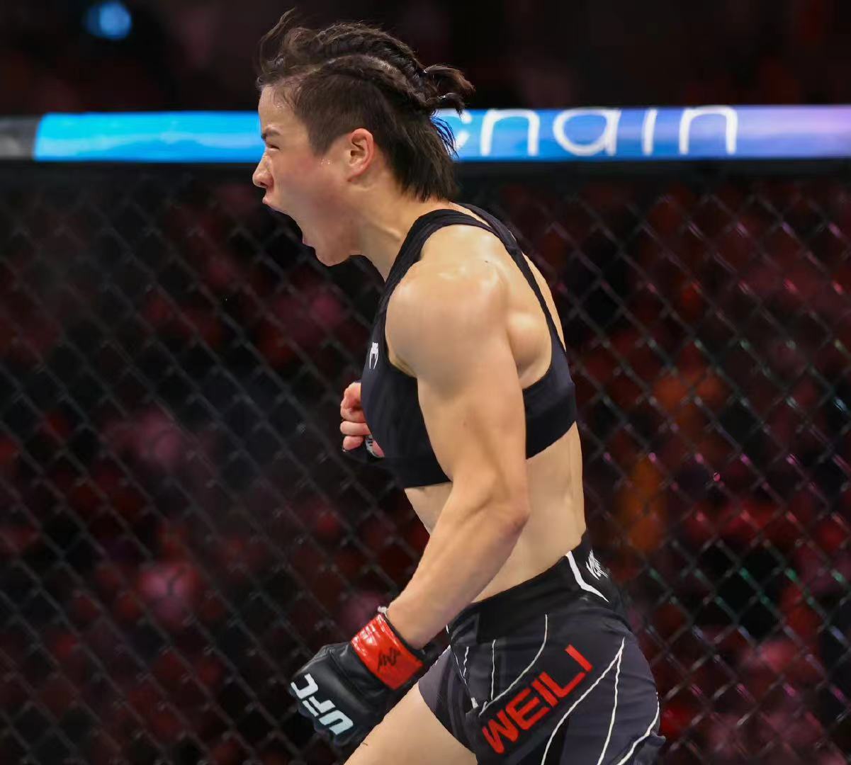 张伟丽夺冠，发文称战胜自己就是战胜一切，刘畊宏蒋璐霞为其庆贺休闲区蓝鸢梦想 - Www.slyday.coM