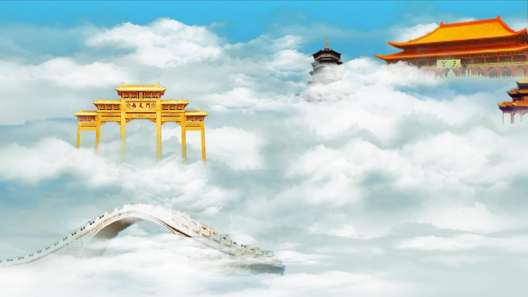 孙悟空不走北天门,真的是害怕真武大帝吗?你看北天门的位置在哪|南天门|北天门|孙悟空_新浪新闻
