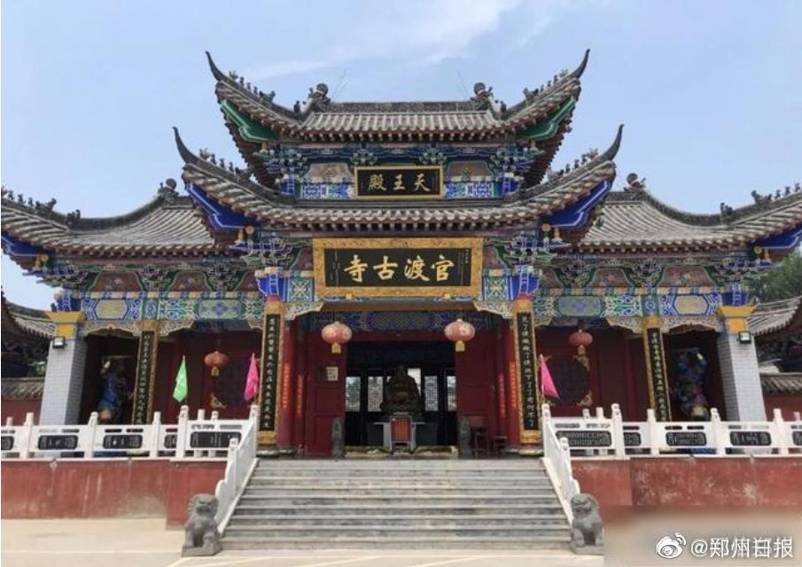 官渡之战是我国古代历史上以少胜多……|历史|官渡之战|曹操_新浪新闻