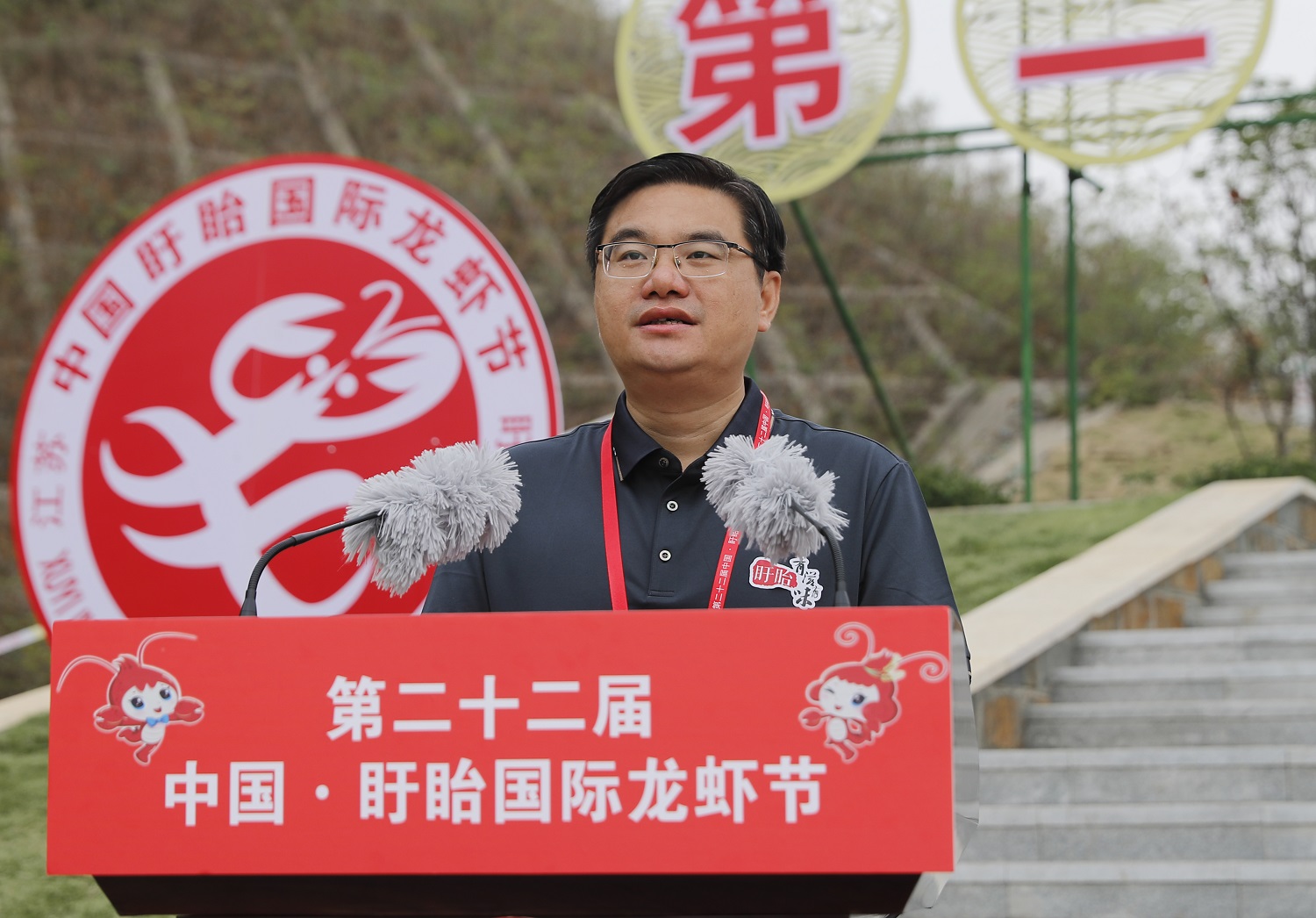 一只虾烹出大产业盱眙龙虾节火爆开场