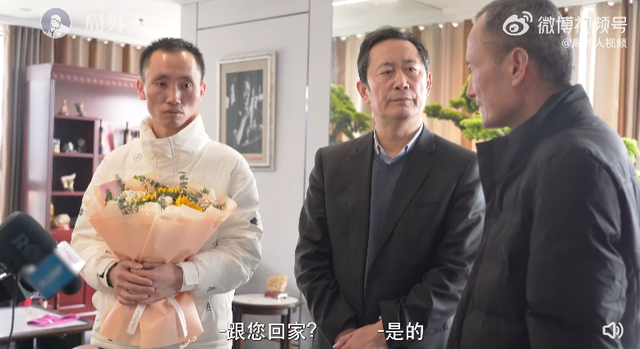 现实版《猎罪图鉴》神探：寻子父母拿孩子十几年前的照片找到了他休闲区蓝鸢梦想 - Www.slyday.coM