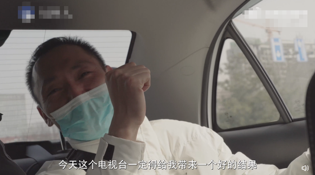 现实版《猎罪图鉴》神探：寻子父母拿孩子十几年前的照片找到了他休闲区蓝鸢梦想 - Www.slyday.coM