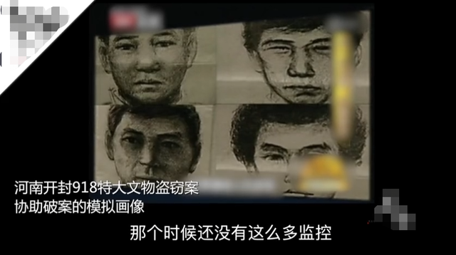 现实版《猎罪图鉴》神探：寻子父母拿孩子十几年前的照片找到了他休闲区蓝鸢梦想 - Www.slyday.coM