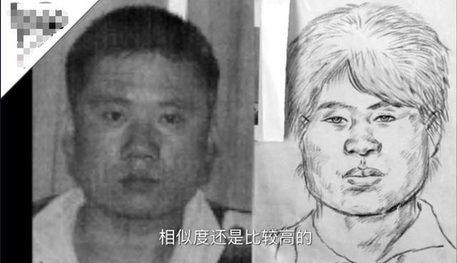 现实版《猎罪图鉴》神探：寻子父母拿孩子十几年前的照片找到了他休闲区蓝鸢梦想 - Www.slyday.coM