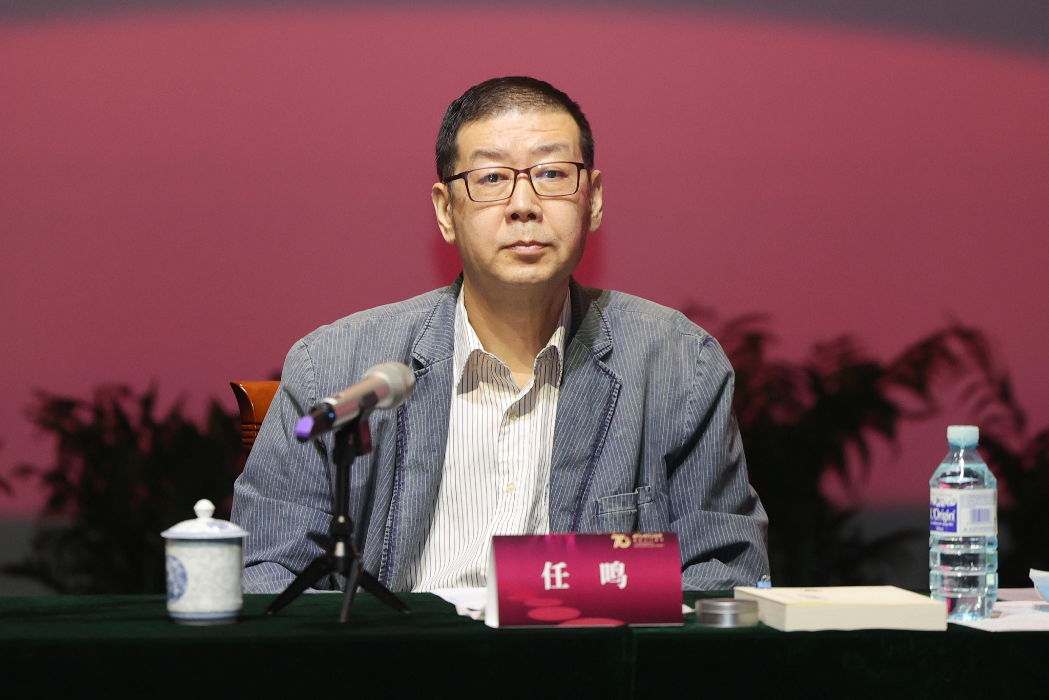 北京人艺建院70周年座谈会在京举行回顾历史共话未来