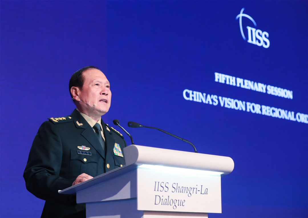 6月12日,国务委员兼国防部长魏凤和在第19届香格里拉对话会上就"中国