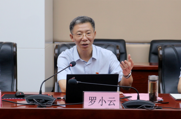 罗小云已任江西省委常委